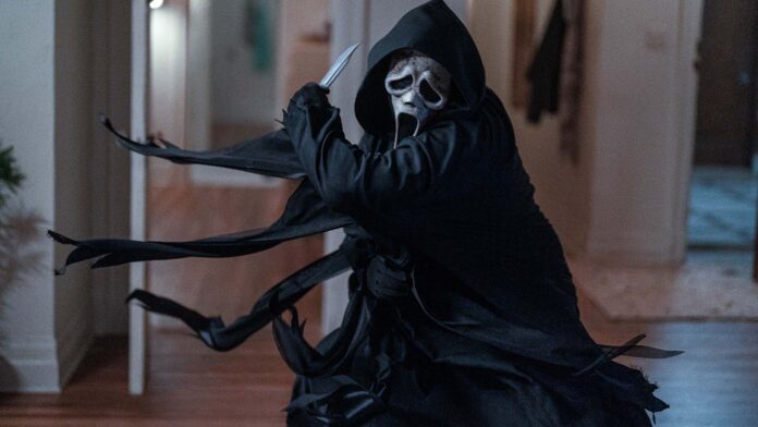 20230124 PAGEONE - Scream