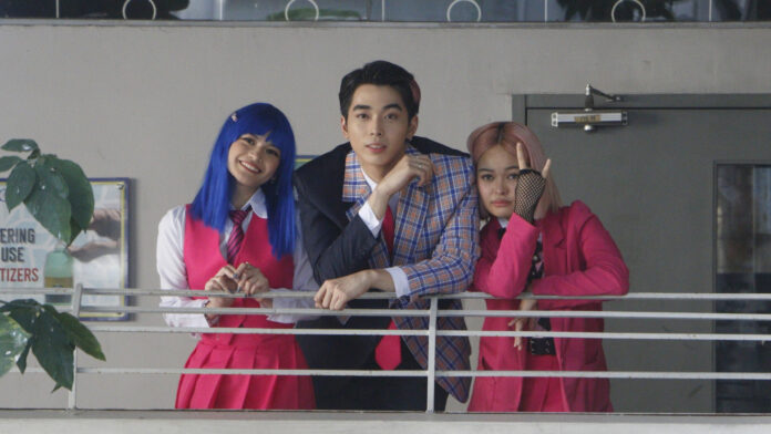20230426-PAGEONE-Bagay-Nga-Tayo-MV