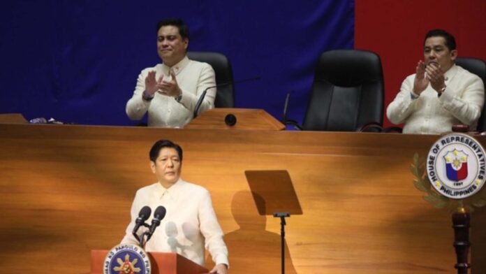 20230709-PAGEONE-PBBM-SONA