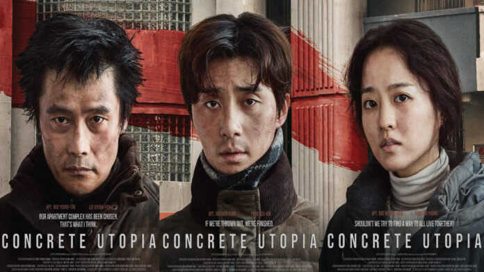 20230822-PAGEONE-Concrete-Utopia