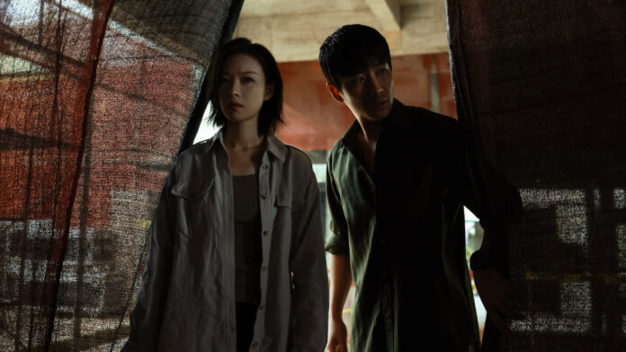 20230918-PAGEONE-Lost-in-the-stars