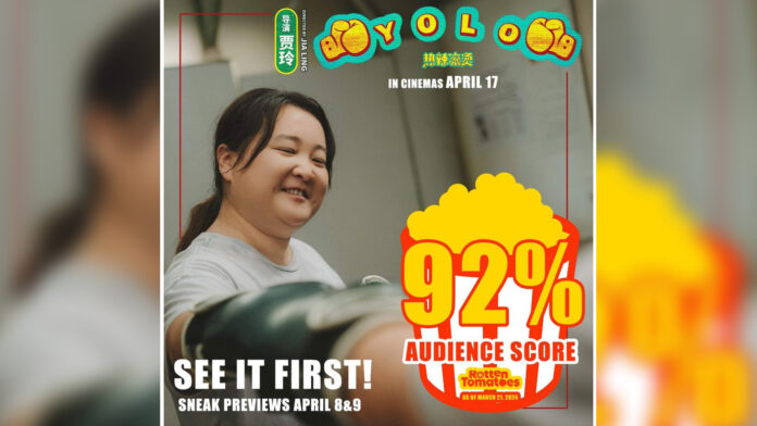 20240411-PAGEONE-Yolo