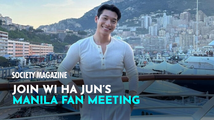 20240814 SM - Wi Ha Jun