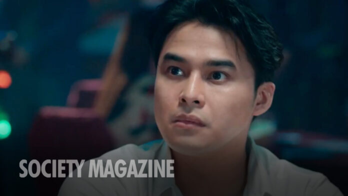 20250220 - SM - McCoy De Leon